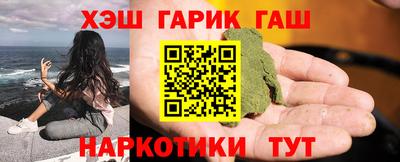 a pvp Каменск-Шахтинский